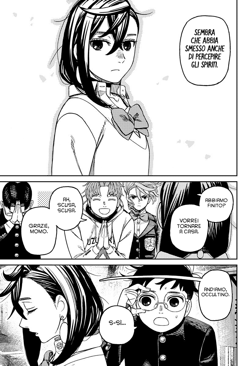 Read Dandadan Manga Online