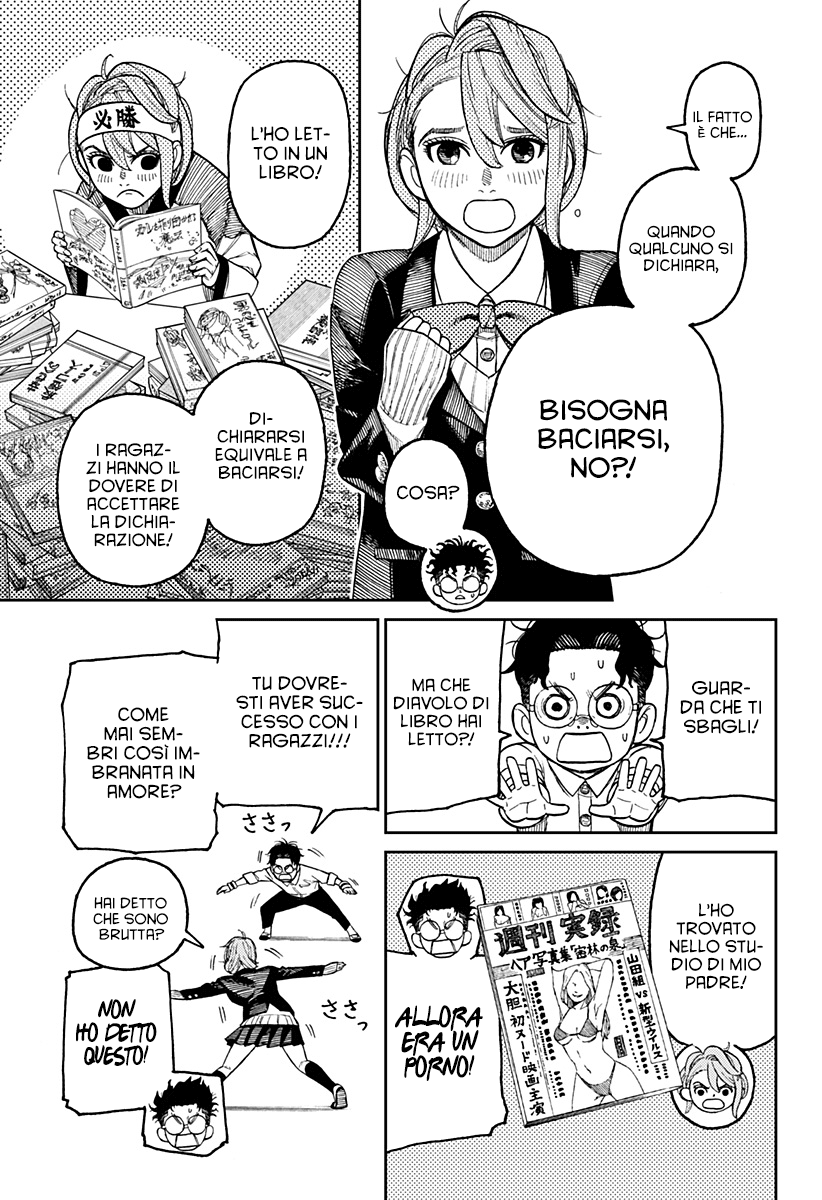 Read Dandadan Manga Online