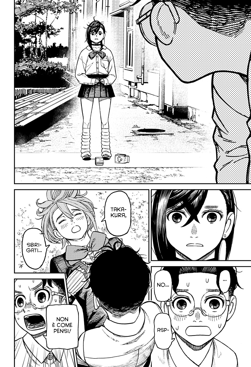 Read Dandadan Manga Online