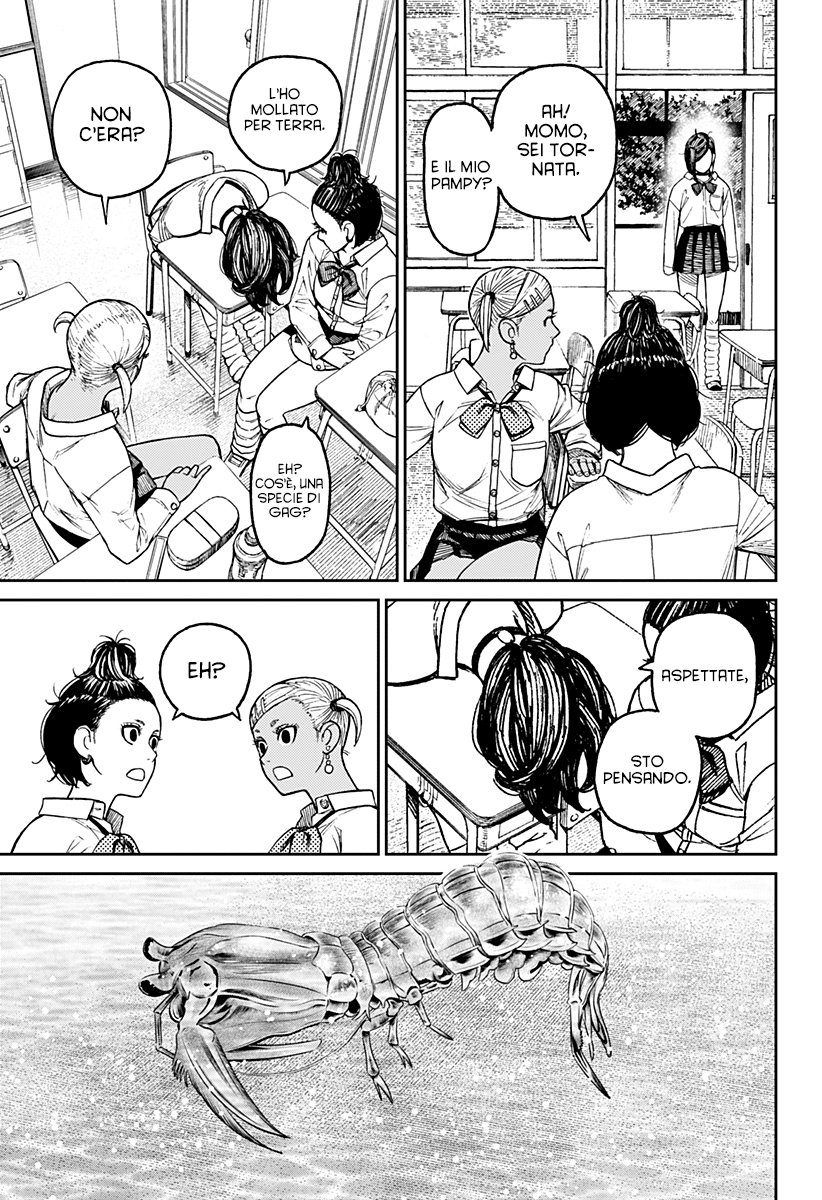 Read Dandadan Manga Online