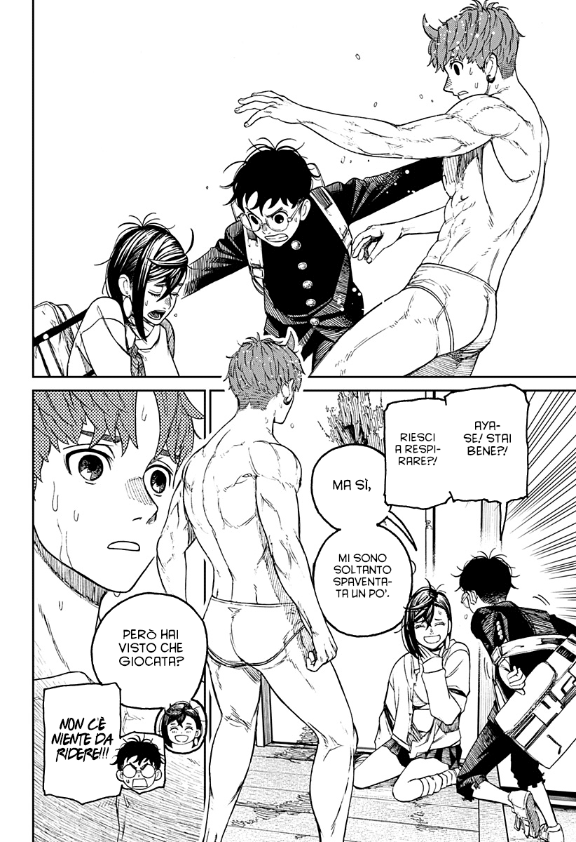 Read Dandadan Manga Online