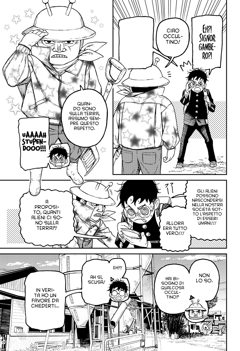 Read Dandadan Manga Online