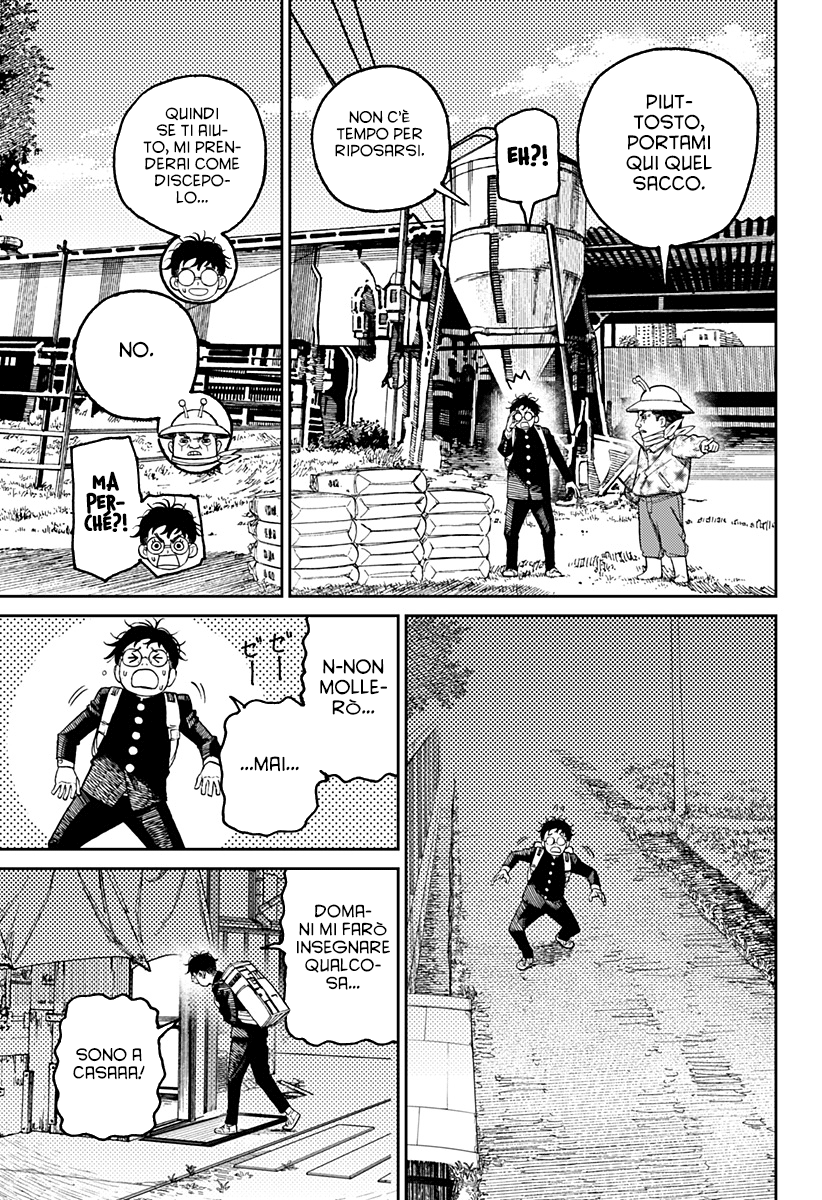 Read Dandadan Manga Online