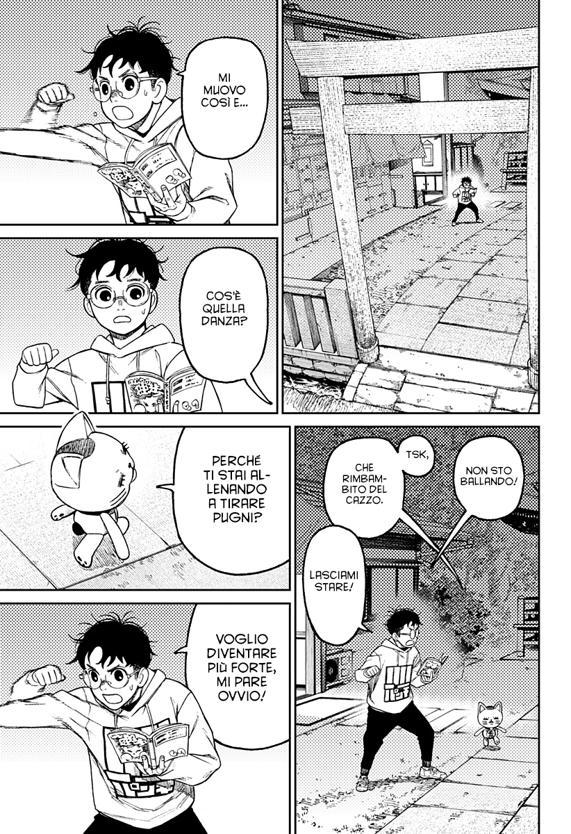 Read Dandadan Manga Online