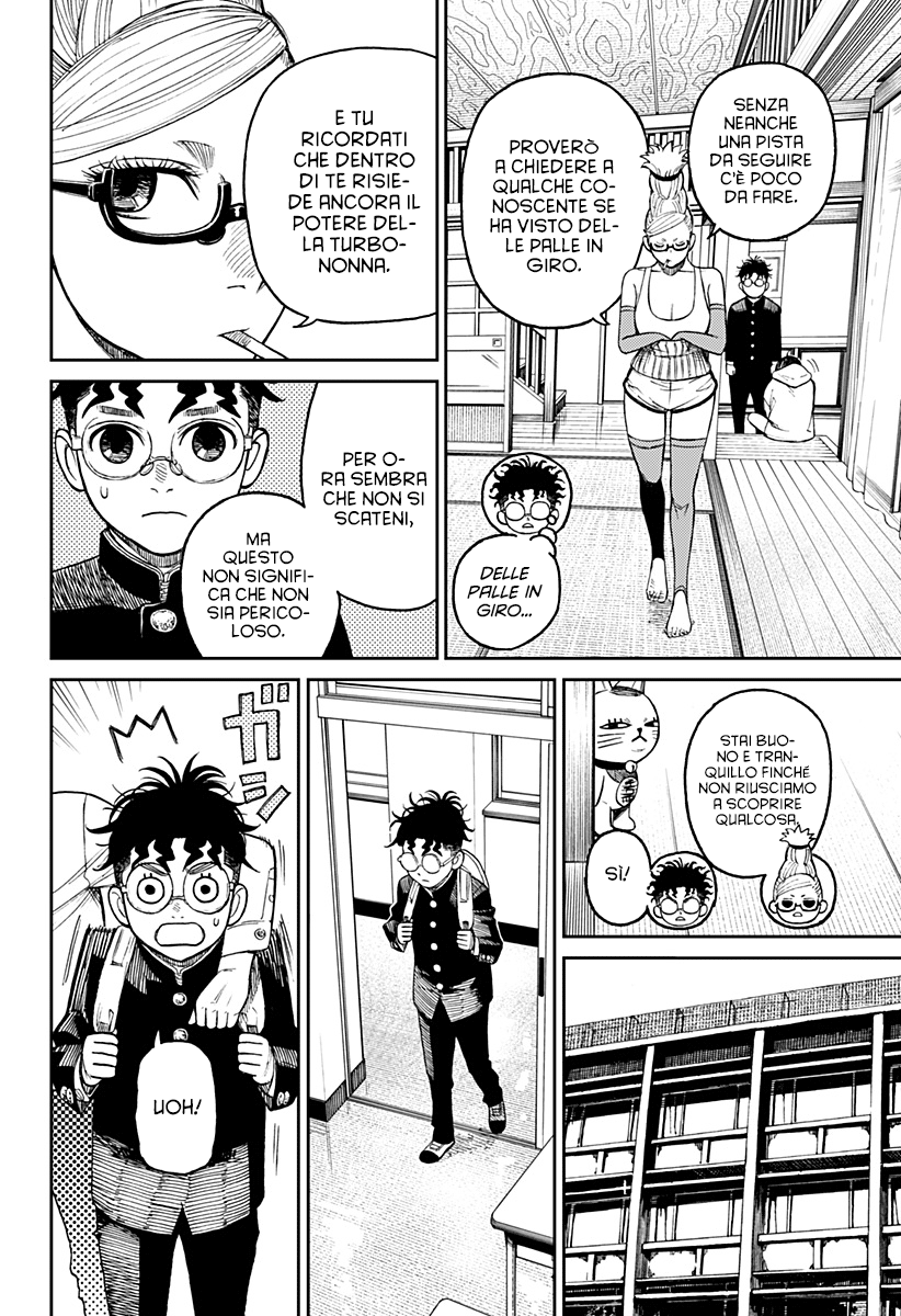 Read Dandadan Manga Online