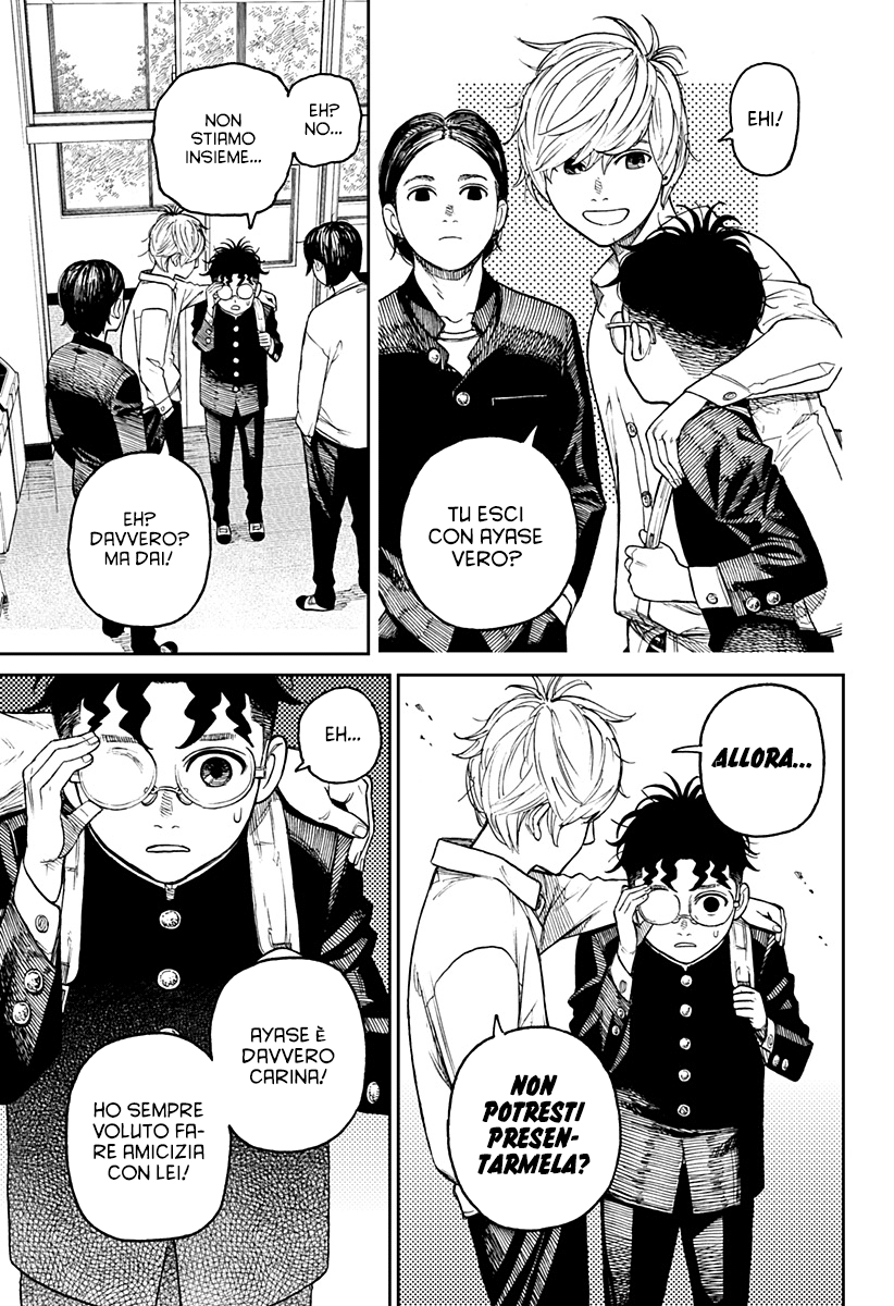 Read Dandadan Manga Online