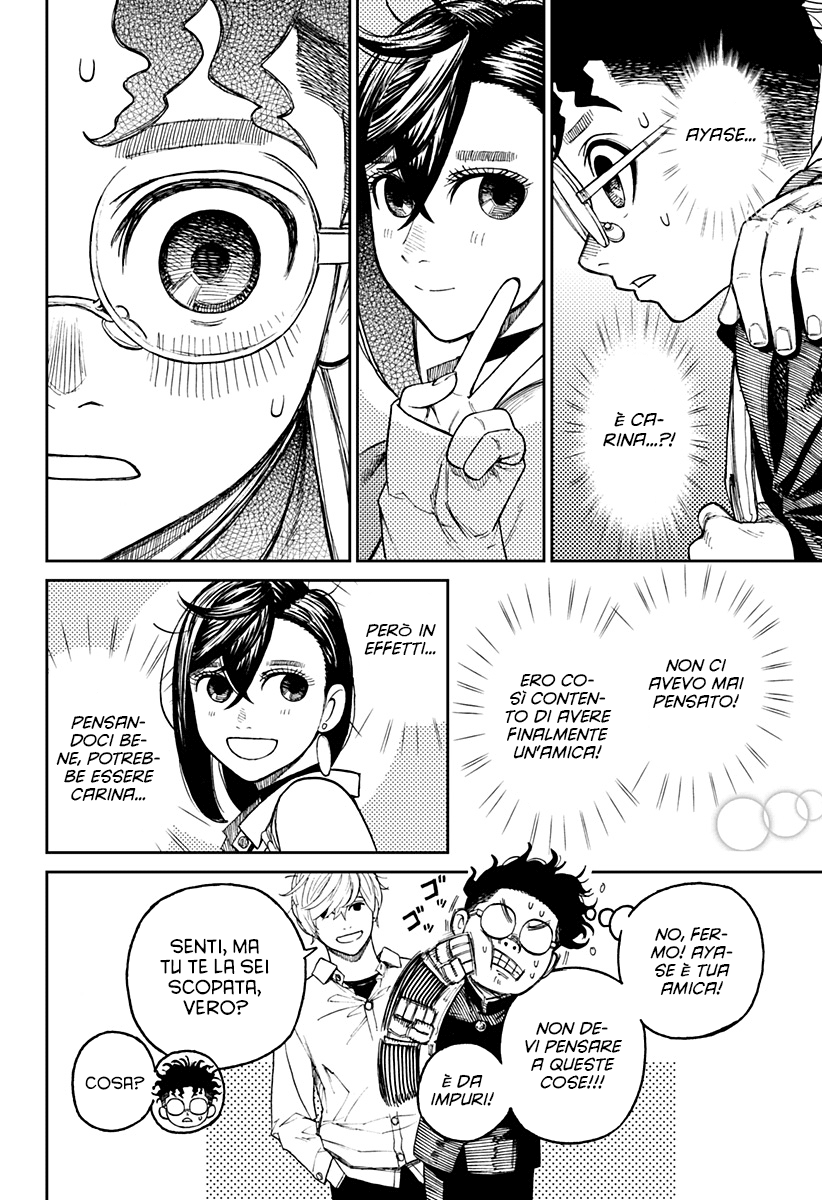 Read Dandadan Manga Online