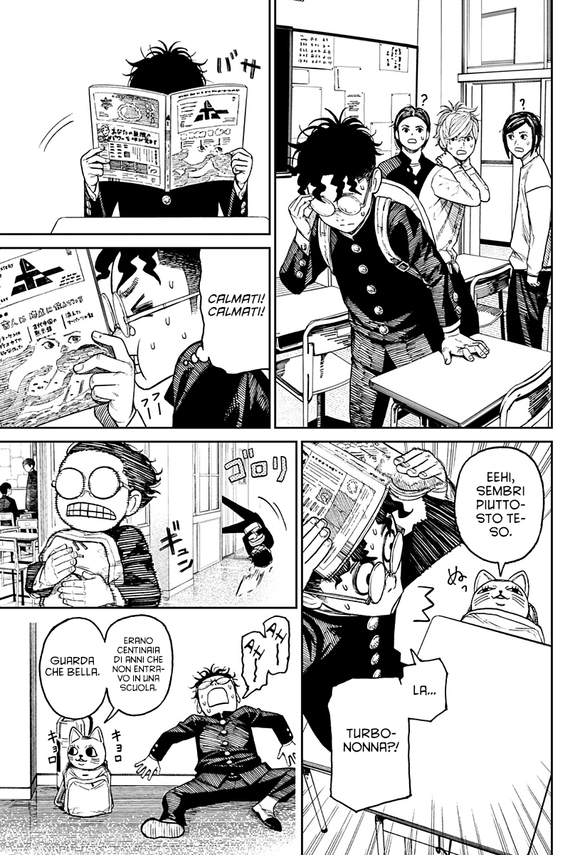 Read Dandadan Manga Online