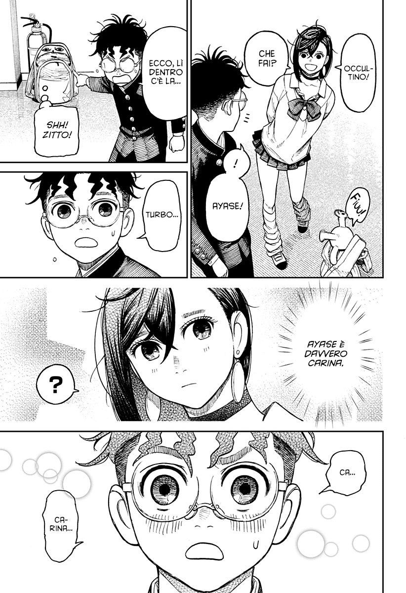 Read Dandadan Manga Online