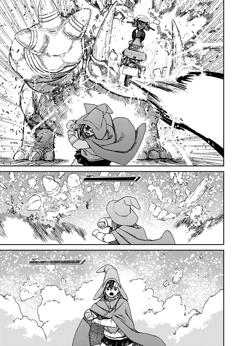 Read Dandadan Manga Online