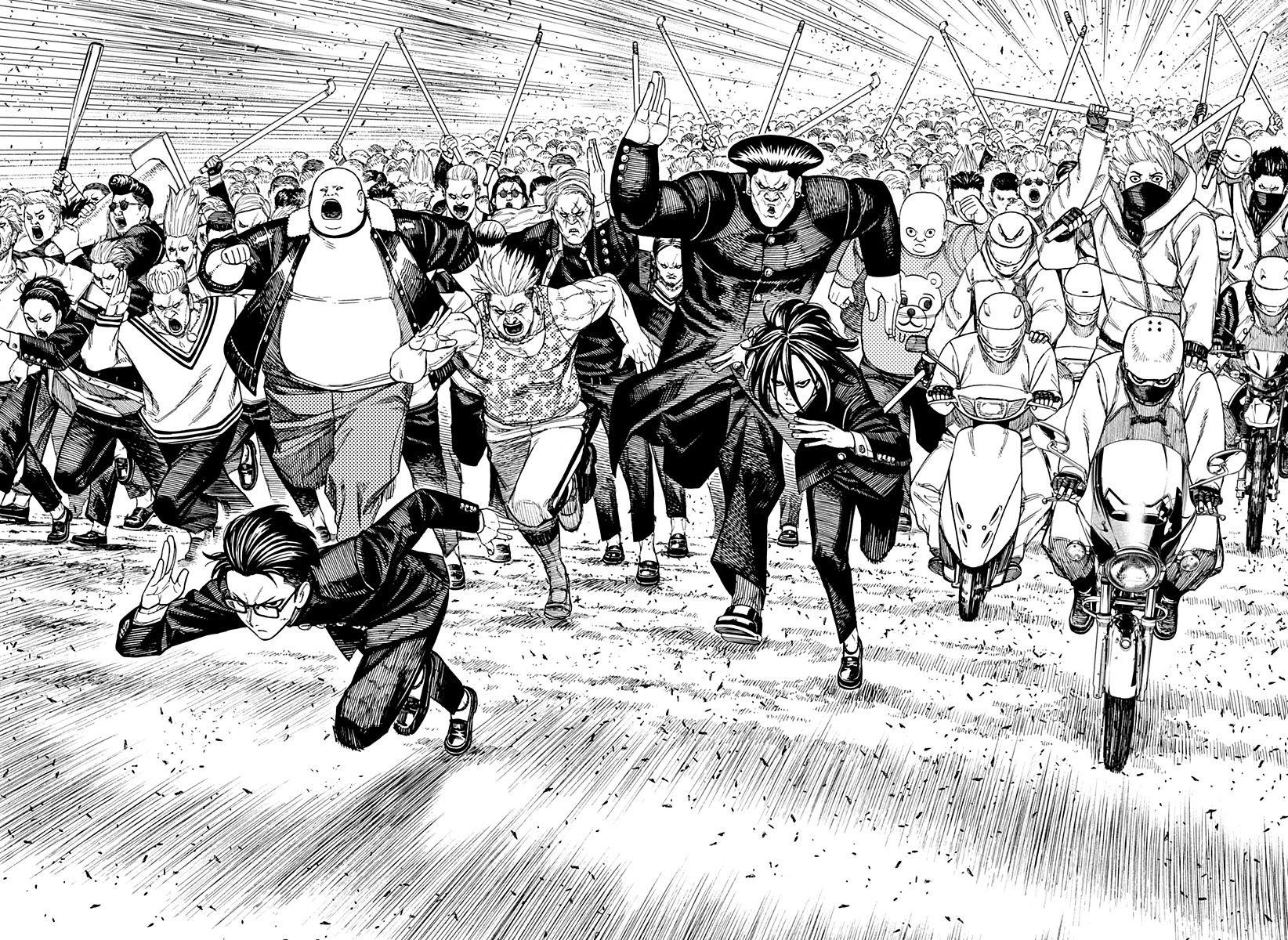 Read Dandadan Manga Online