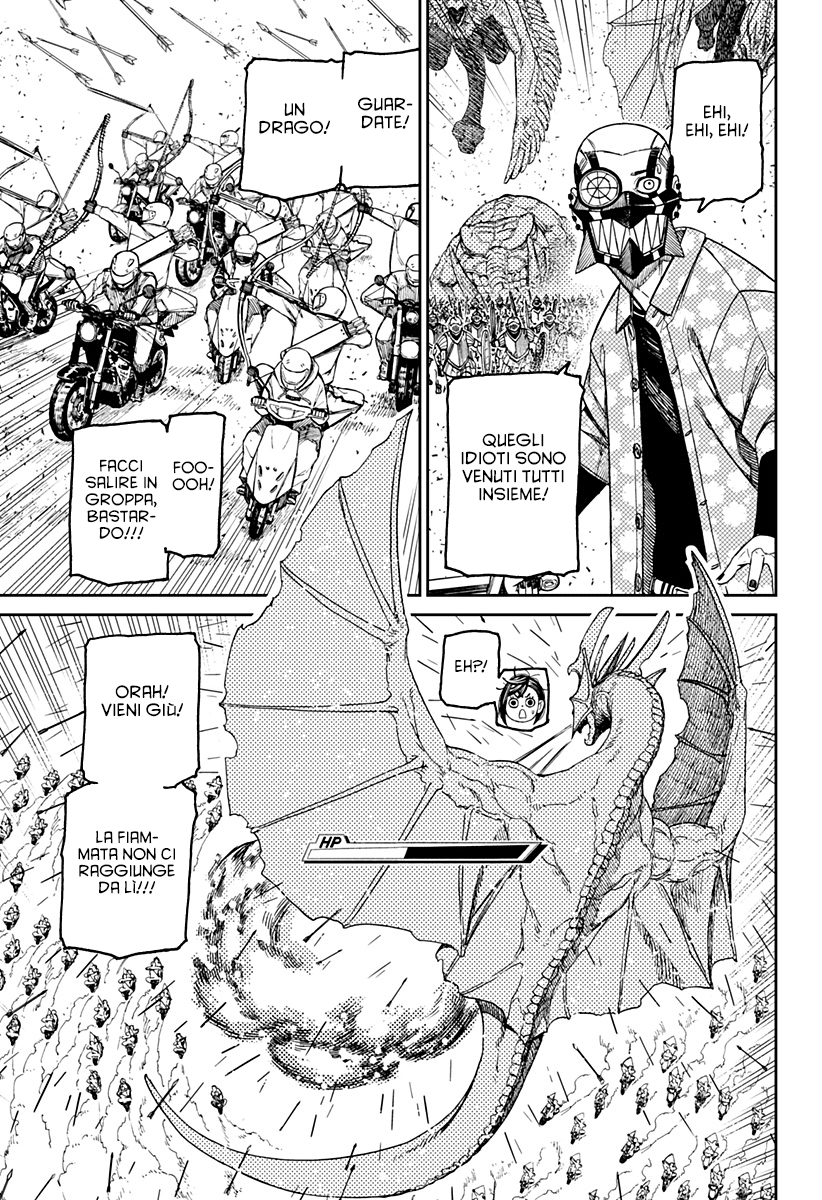 Read Dandadan Manga Online