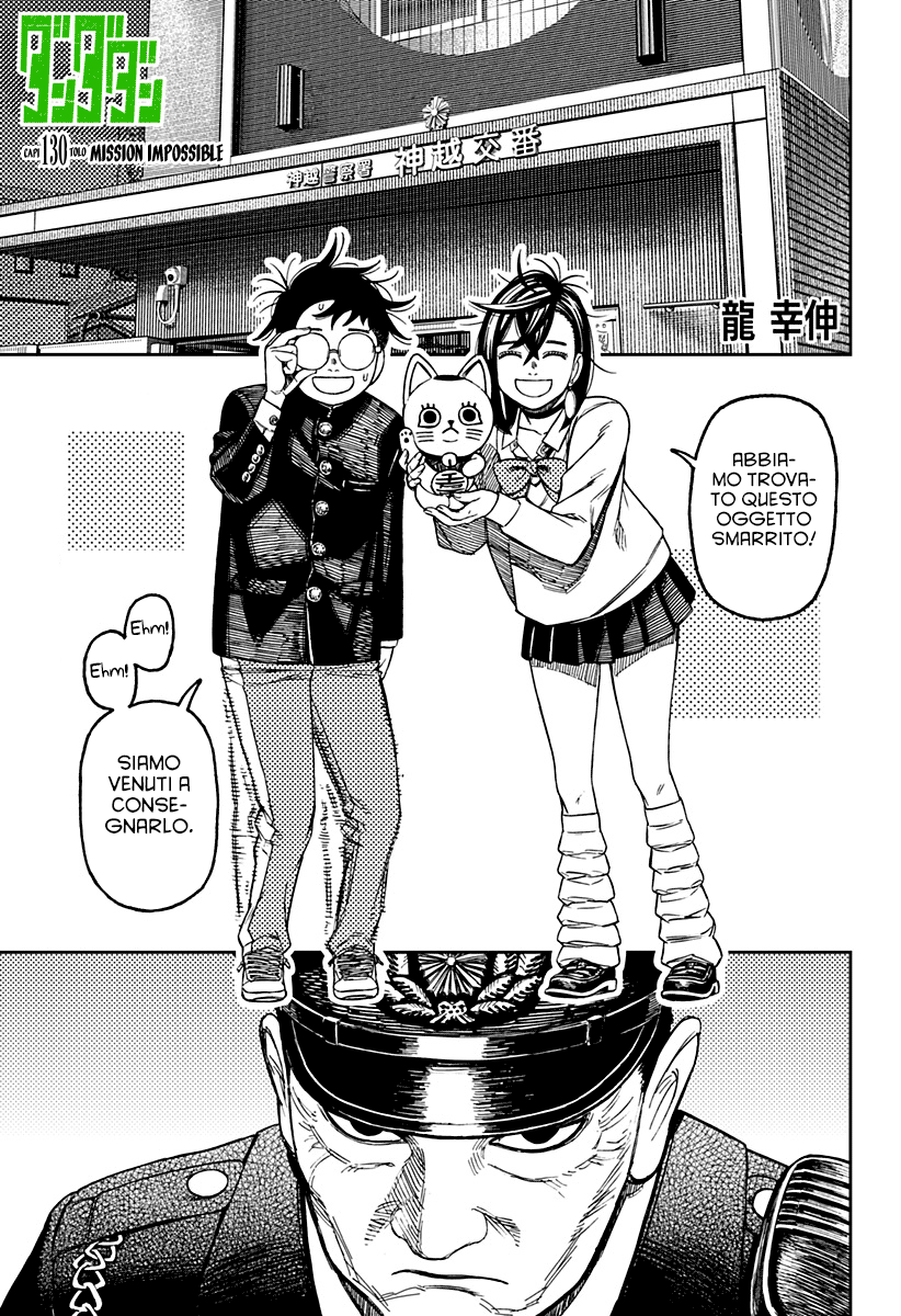 Read Dandadan Manga Online