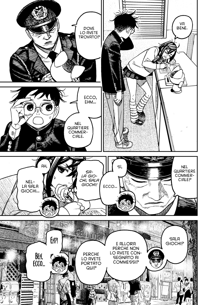 Read Dandadan Manga Online