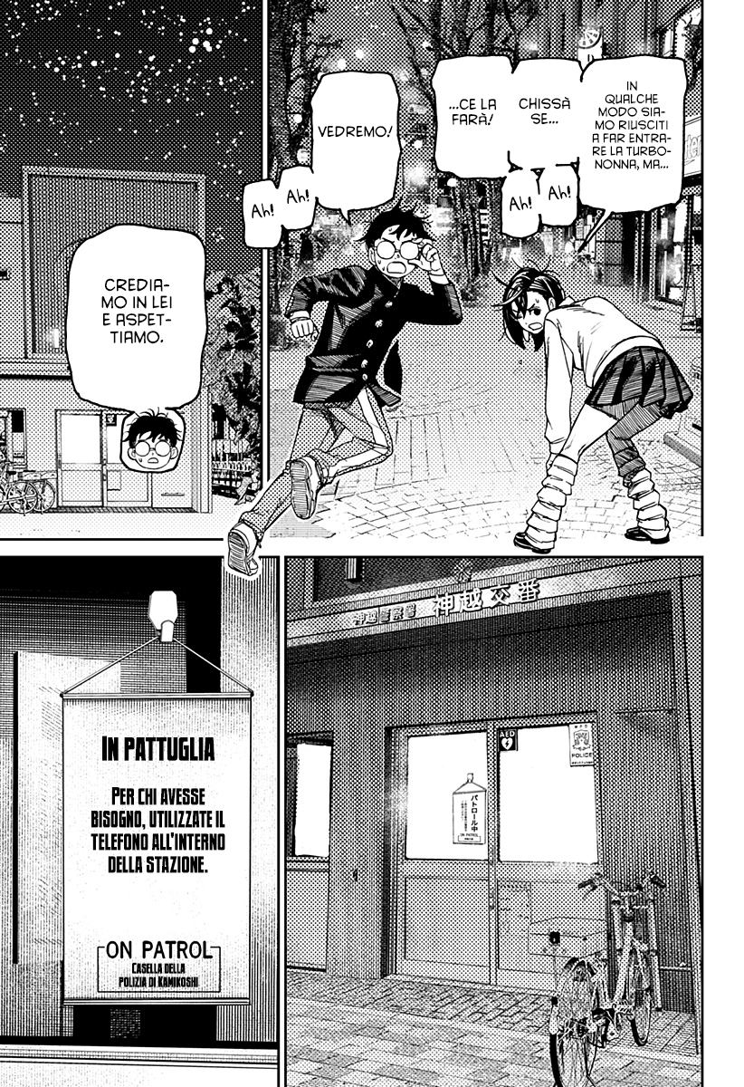 Read Dandadan Manga Online