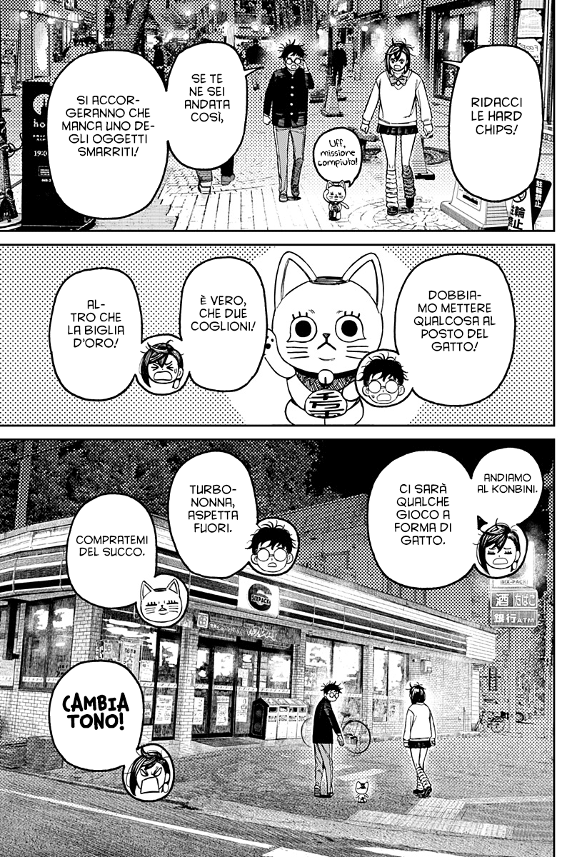 Read Dandadan Manga Online