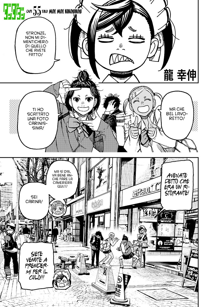 Read Dandadan Manga Online