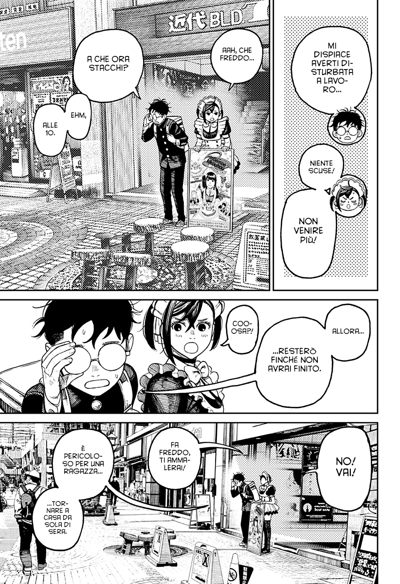 Read Dandadan Manga Online