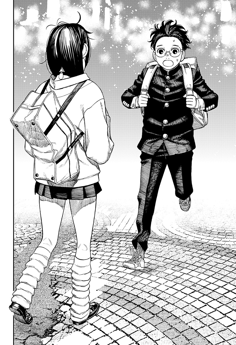 Read Dandadan Manga Online