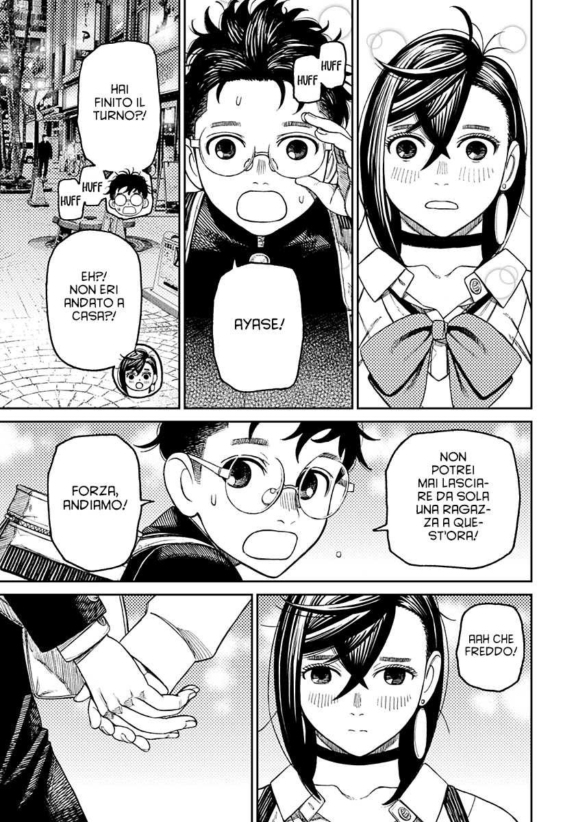 Read Dandadan Manga Online