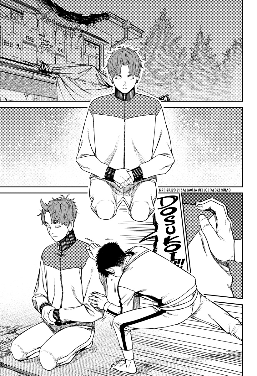 Read Dandadan Manga Online