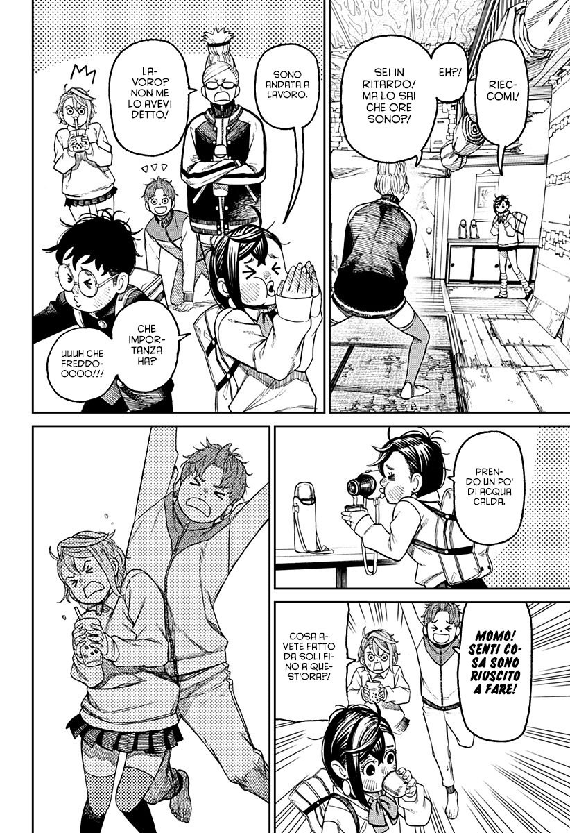 Read Dandadan Manga Online