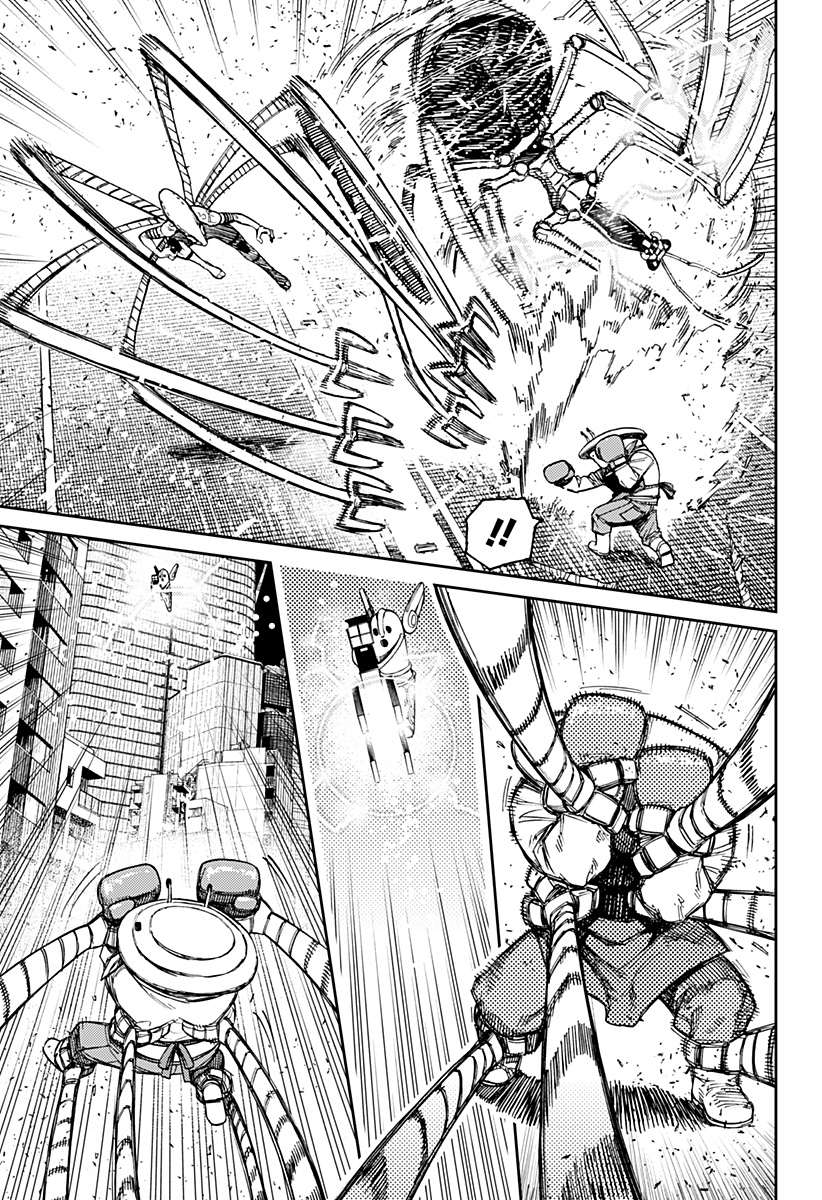 Read Dandadan Manga Online