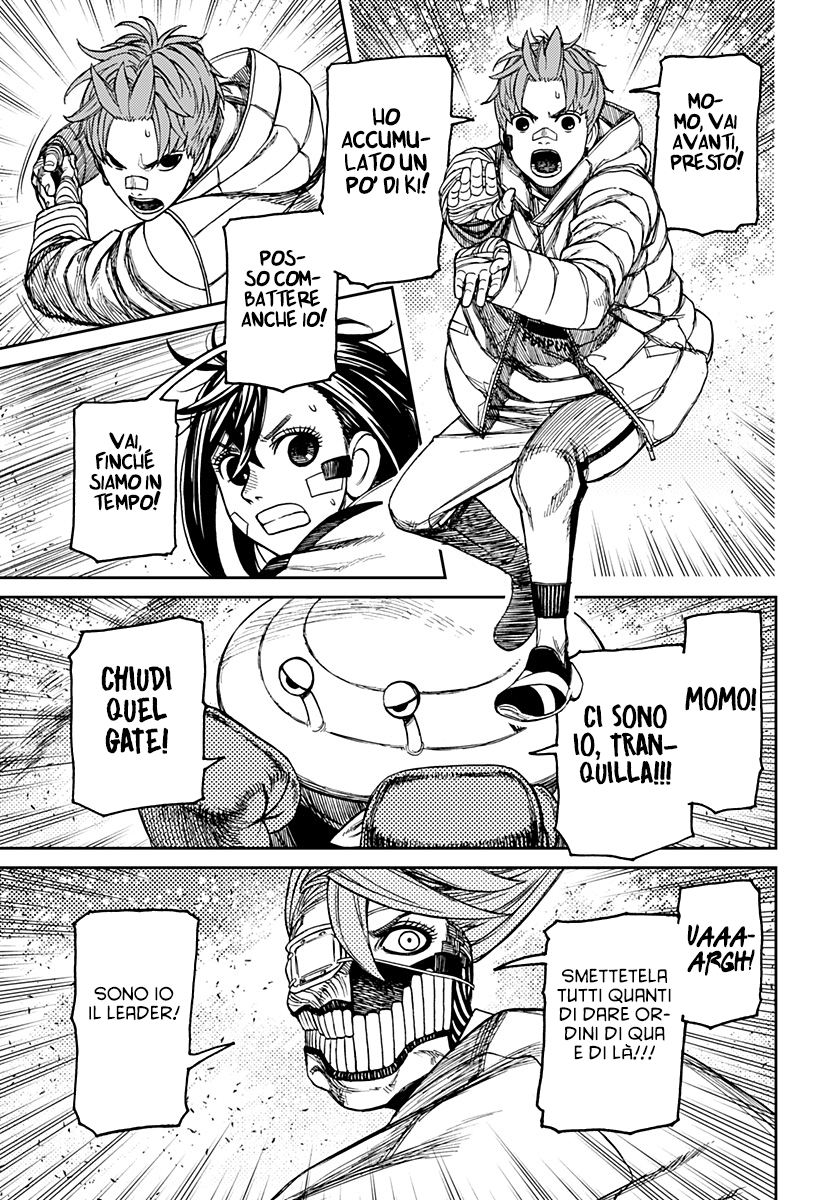 Read Dandadan Manga Online