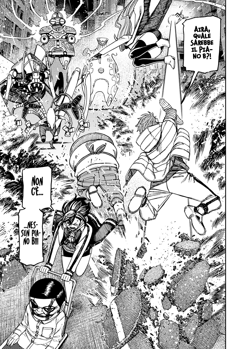 Read Dandadan Manga Online