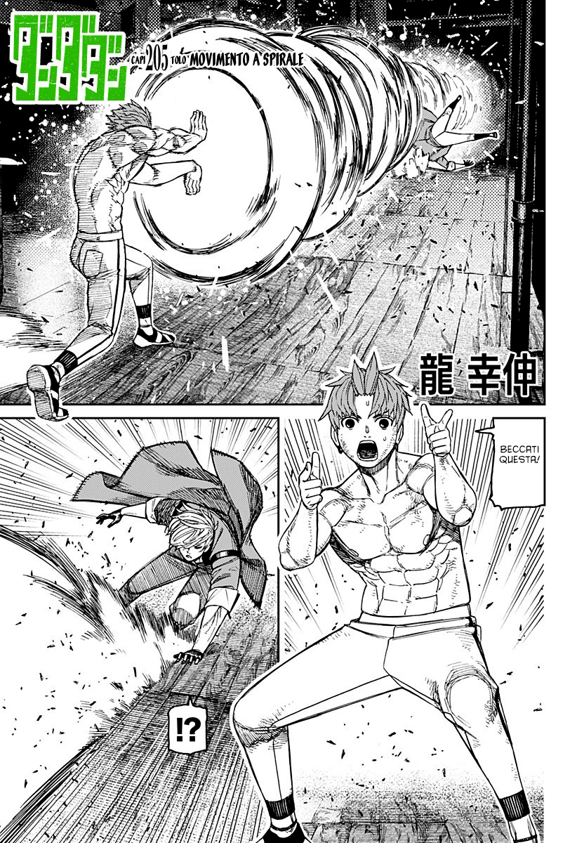 Read Dandadan Manga Online