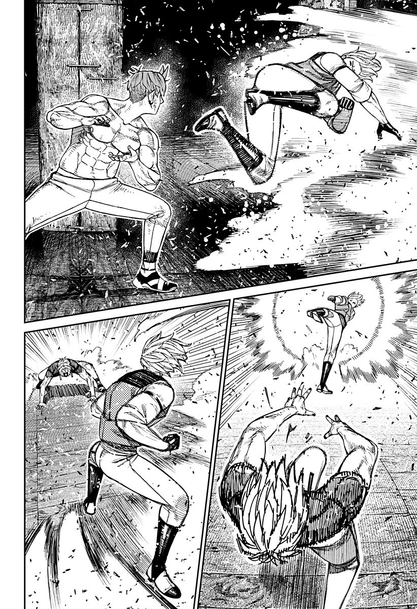 Read Dandadan Manga Online