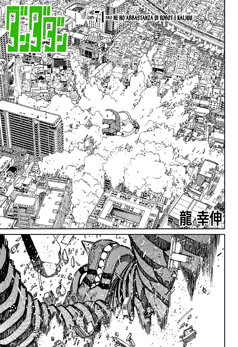 Read Dandadan Manga Online