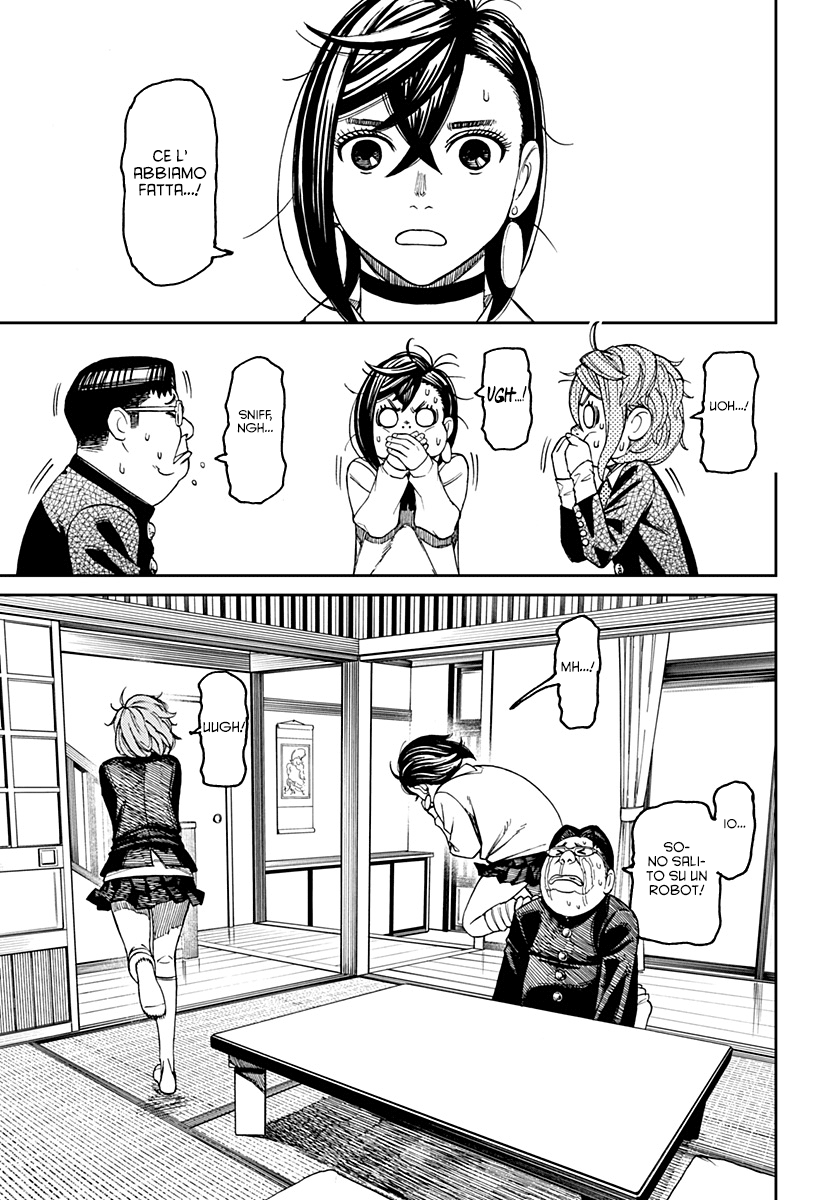 Read Dandadan Manga Online