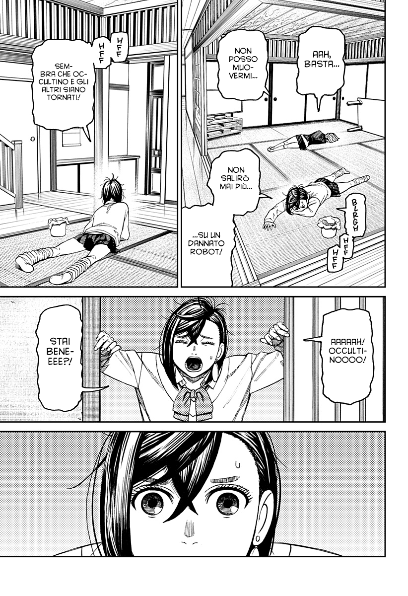 Read Dandadan Manga Online