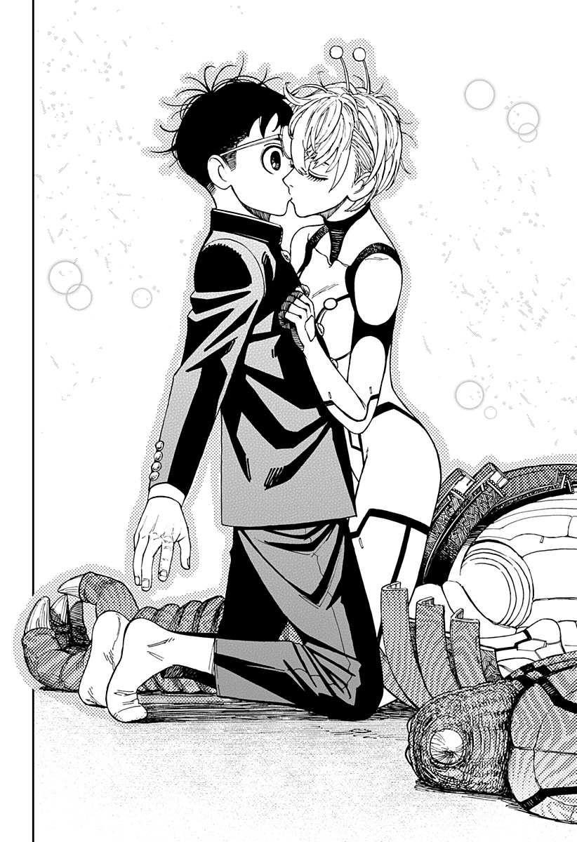 Read Dandadan Manga Online