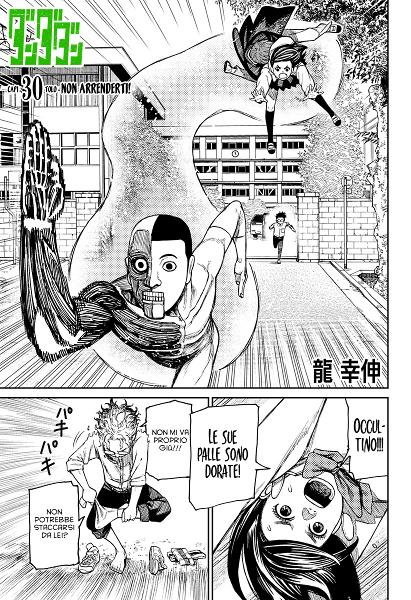 Read Dandadan Manga Online