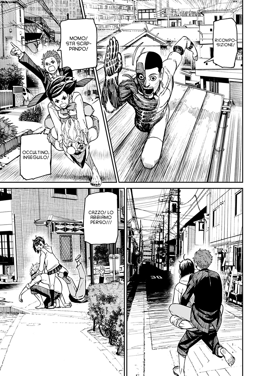 Read Dandadan Manga Online