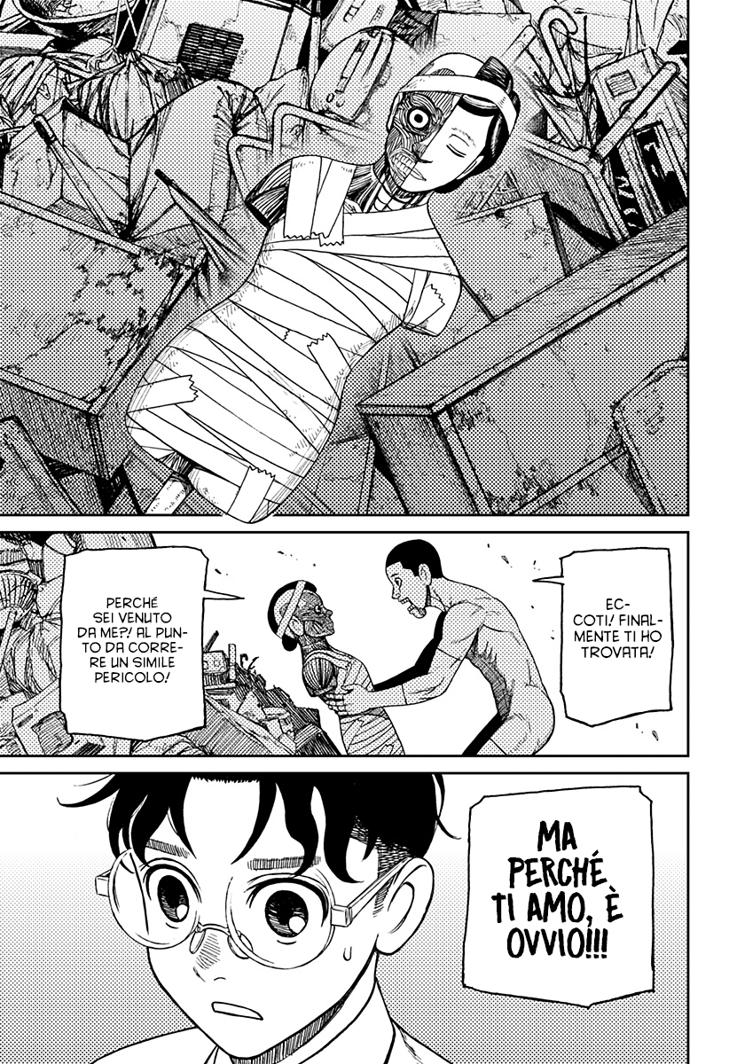 Read Dandadan Manga Online