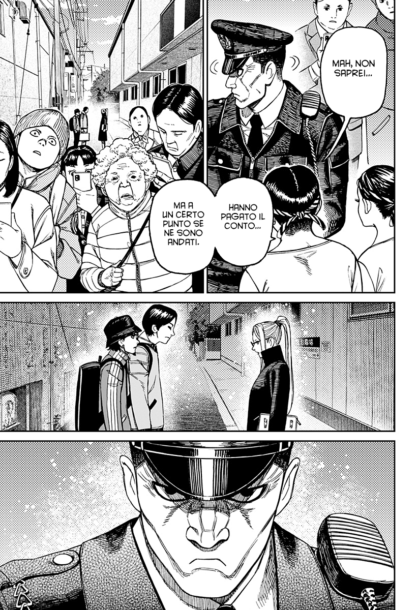 Read Dandadan Manga Online