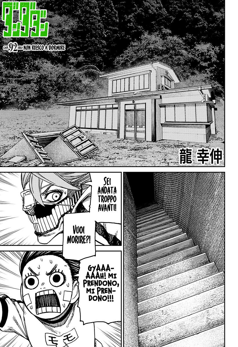 Read Dandadan Manga Online