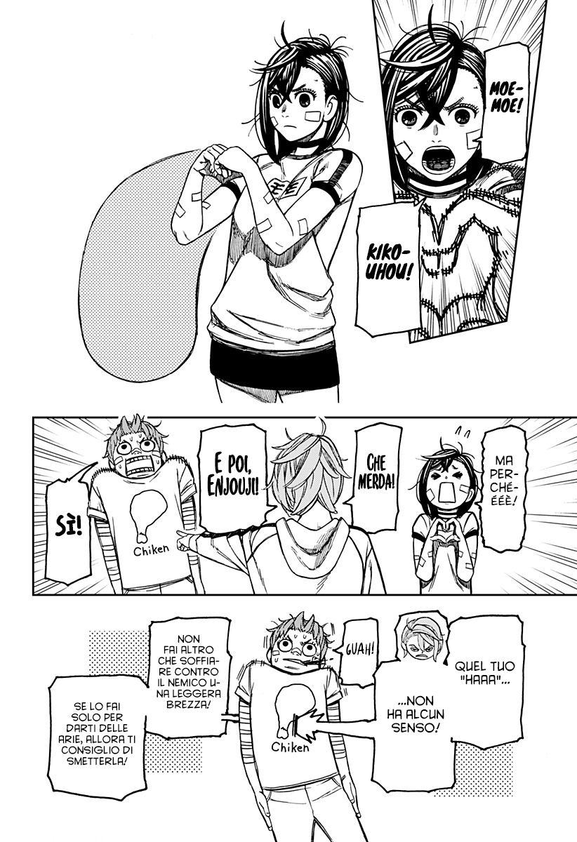 Read Dandadan Manga Online