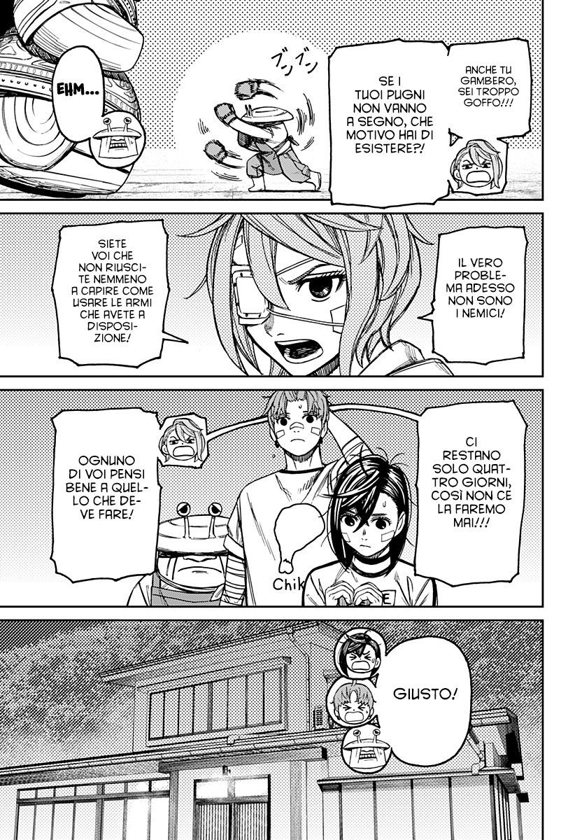 Read Dandadan Manga Online