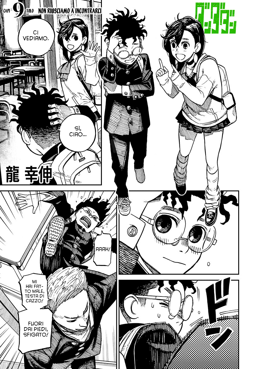 Read Dandadan Manga Online