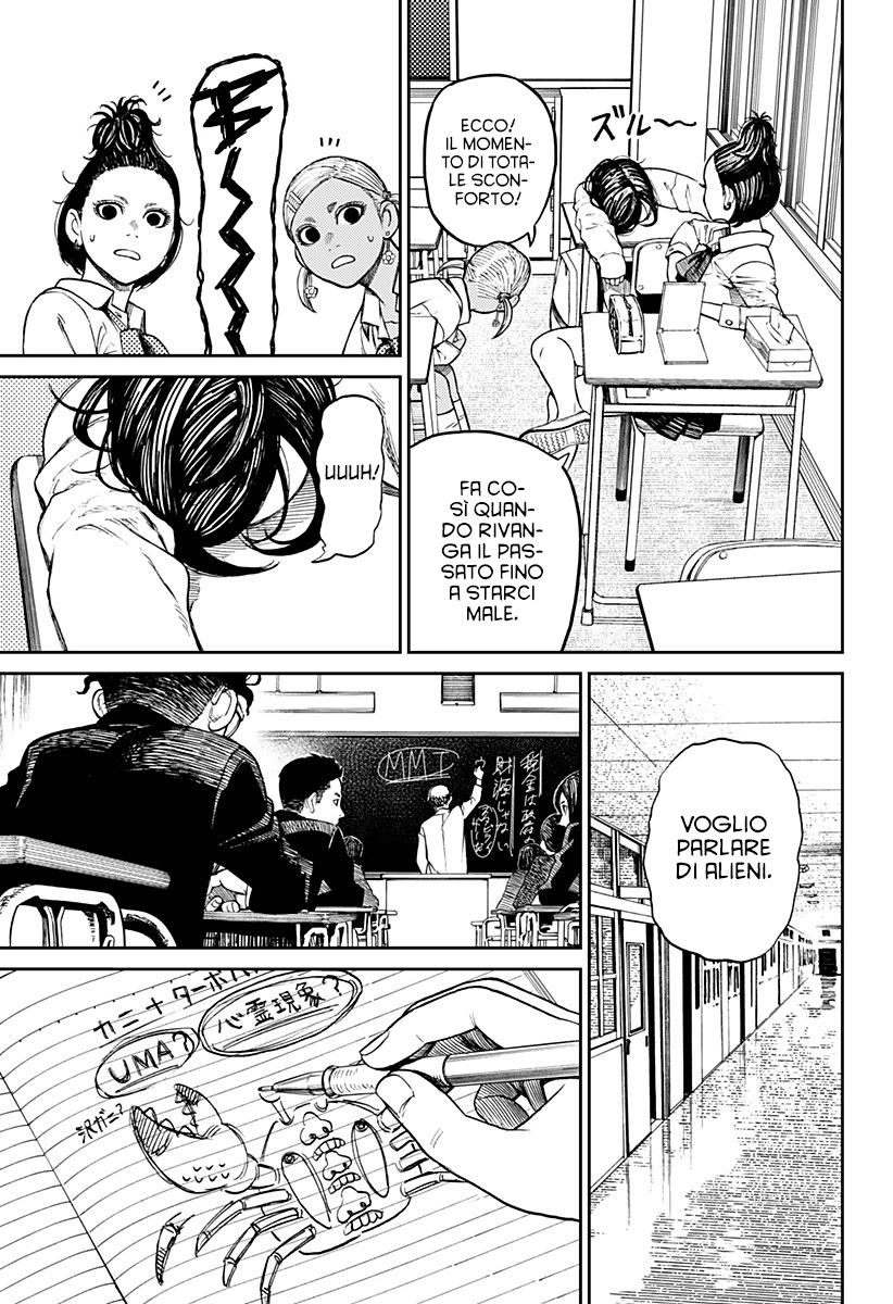 Read Dandadan Manga Online