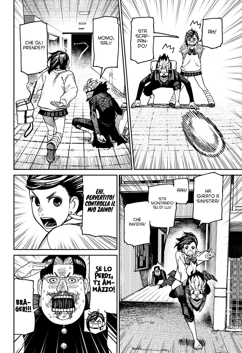 Read Dandadan Manga Online