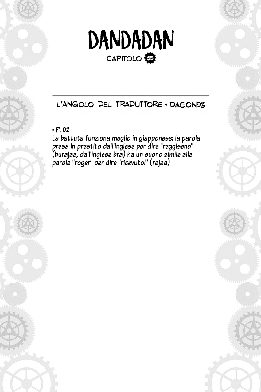 Read Dandadan Manga Online