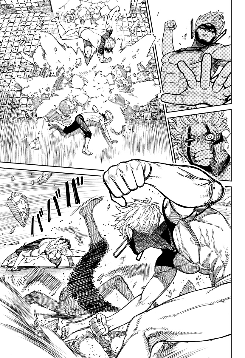 Read Dandadan Manga Online