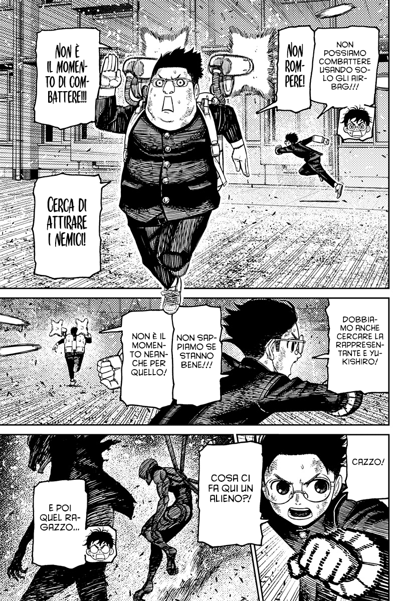 Read Dandadan Manga Online