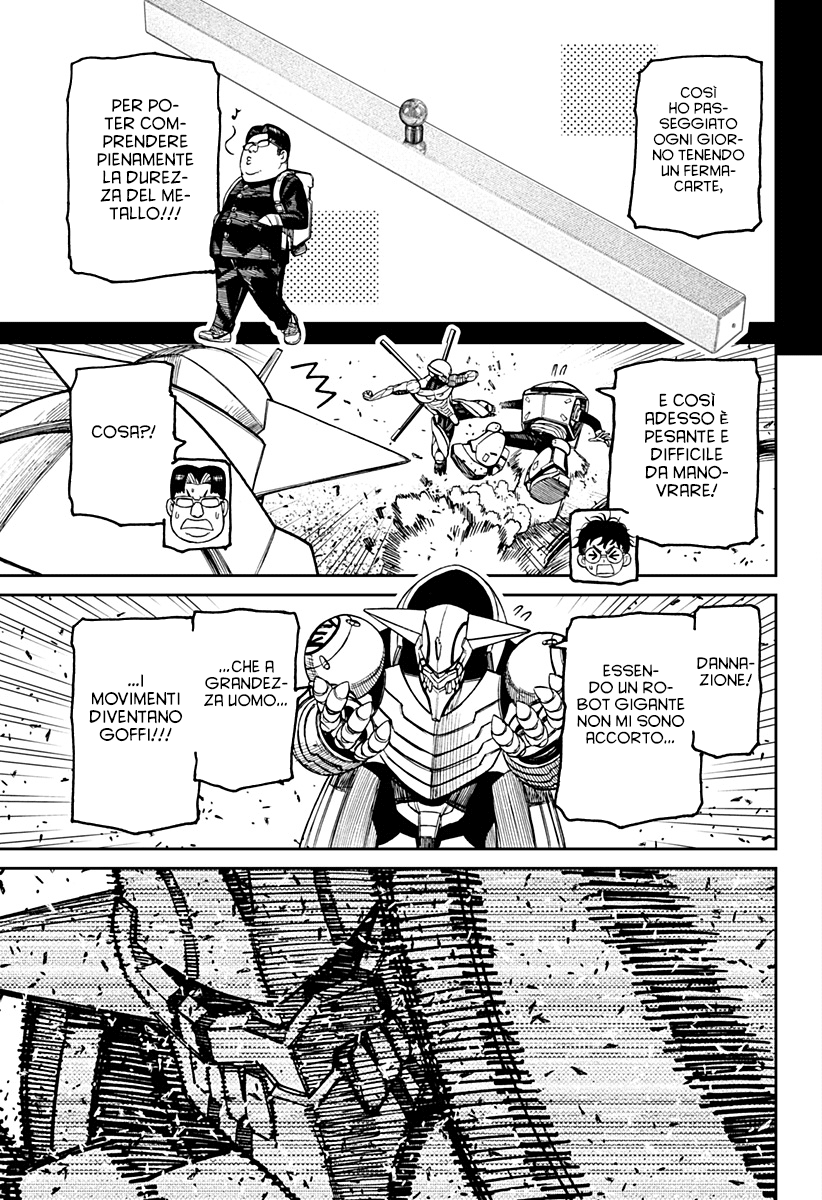 Read Dandadan Manga Online