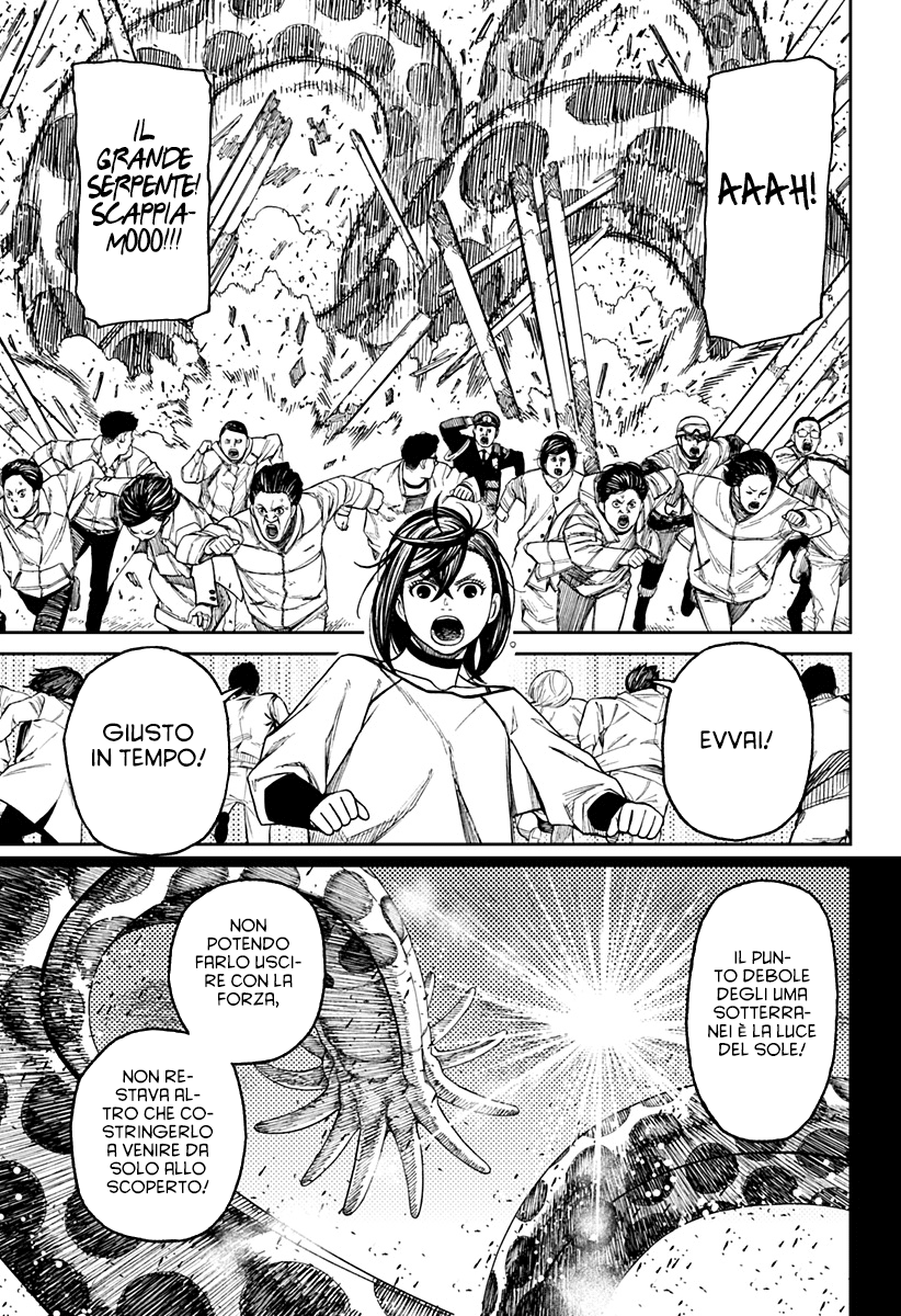 Read Dandadan Manga Online